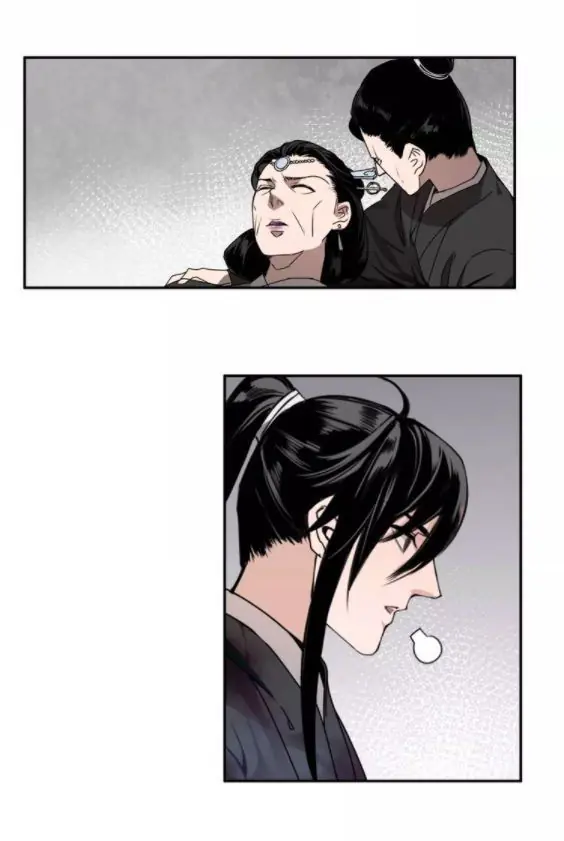 Mo Dao Zu Shi Chapter 9 image 10_optimized